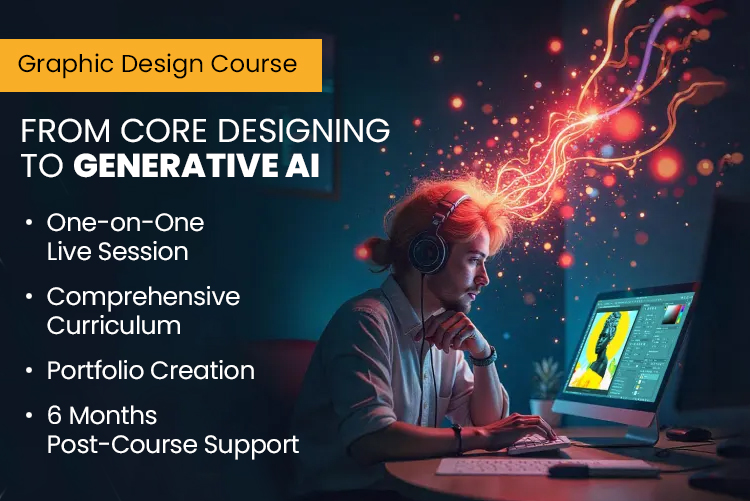 Photoshop Course